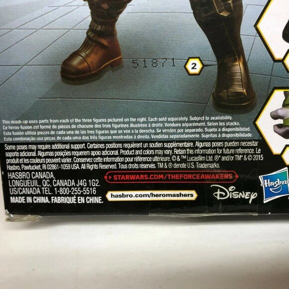 Star Wars The Force Awakens Hero Mashers BOSSK Mash-up Toy by Hasbro - New Seal - Picture 8 of 9